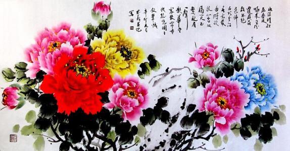 offset print service.jpg