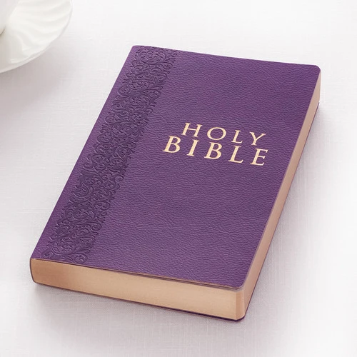 Bibel Druck, PU Leder Bibel Druck, King James Bibel, schwarze Bibel, Kjv Study Bibel